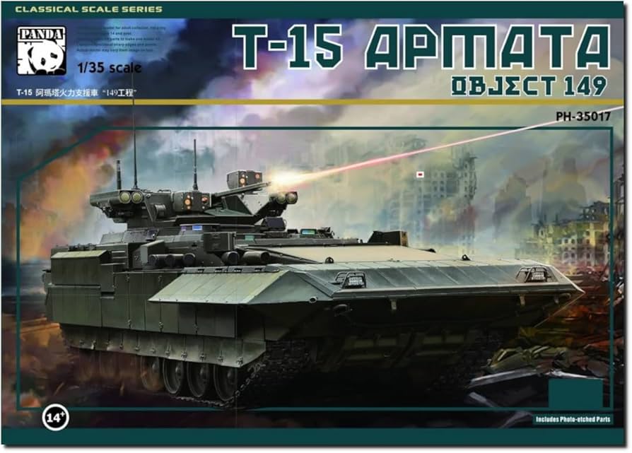 希少 パンダホビー 1/35 PNH35034 9K37M2ブークM29A317 希少 パンダホビー 1/35 PNH35034 9K37M2ブークM29A317 - メルカリ